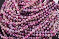 AAA Natural Pink Tourmaline Purple Lepidolite Gemstone Round Beads 6mm 7mm 8mm 9mm 10mm 11mm 12mm Shimmering Mica Matrix 15.5" Strand