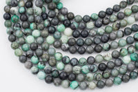 Natural Emerald Beads Round, 6mm, 8mm, 10mm- Full 15.5 inch strand Smooth Gemstone Beads