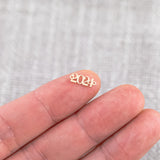2024 Connector - 14K Gold Filled Sterling Silver Rose Gold 2024 Connectors - Graduation Link Bracelet or Necklace - Permanent Jewelry Supply