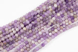 Natural Matte Pink Amethyst Beads No Treatment Round 4mm 6mm 8mm 10mm 12mm Gemstone Beads