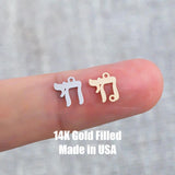 Chai Hebrew Connector 14K Gold Filled Connector Charm Life Permanent Jewelry 14K Gold Filled Sterling Silver Connectors Bracelet Necklace