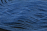 2mm or 3mm Crystal Round -2 or 5 or 10 STRANDS- Extra Fine-14 inches long about 100+ Beads - Light Blue