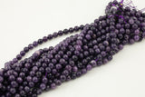Natural Purple Mica Lepidolite Beads Intense Purple High Quality Round 4mm 6mm 8mm 10mm 12mm 15.5 inch Strand AAA Quality