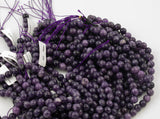 Natural Purple Mica Lepidolite Beads Intense Purple High Quality Round 4mm 6mm 8mm 10mm 12mm 15.5 inch Strand AAA Quality