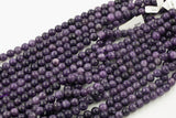 Natural Purple Mica Lepidolite Beads Intense Purple High Quality Round 4mm 6mm 8mm 10mm 12mm 15.5 inch Strand AAA Quality