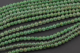 Natural Green Strawberry Quartz, High Quality in Round, 4mm, 6mm, 8mm, 10mm, 12mm- Full 15.5 Inch Strand AAA Quality Smooth Gemstone Beads