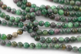 Natural Emerald Ruby Beads Round, 6mm, 8mm, 10mm- Full 15.5 inch strand Smooth Gemstone Beads