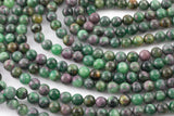 Natural Emerald Ruby Beads Round, 6mm, 8mm, 10mm- Full 15.5 inch strand Smooth Gemstone Beads