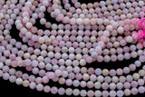 Pink Morganite Smooth Round Beads 4mm 6mm 8mm 10mm 12mm 15.5" Strand