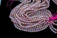 Pink Morganite Smooth Round Beads 4mm 6mm 8mm 10mm 12mm 15.5" Strand