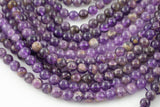 Natural AMETHYST Beads Gemstone Beads - Round 6mm, 8mm, 10mm-Full Strand 15.5 inch Strand Smooth