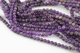 Natural AMETHYST Beads Gemstone Beads - Round 6mm, 8mm, 10mm-Full Strand 15.5 inch Strand Smooth