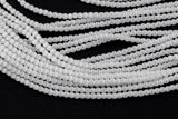 Cats Eye - Selenite Quartz- High Quality in Smooth Round, 2mm- Full Strand 15.5 inches Long- White