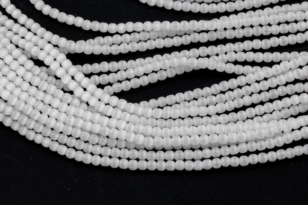 Cats Eye - Selenite Quartz- High Quality in Smooth Round, 2mm- Full Strand 15.5 inches Long- White