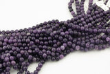 Natural Purple Mica Lepidolite Beads Intense Purple High Quality Round 4mm 6mm 8mm 10mm 12mm 15.5 inch Strand AAA Quality