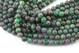 Natural Emerald Ruby Beads Round, 6mm, 8mm, 10mm- Full 15.5 inch strand Smooth Gemstone Beads