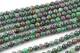 Natural Emerald Ruby Beads Round, 6mm, 8mm, 10mm- Full 15.5 inch strand Smooth Gemstone Beads