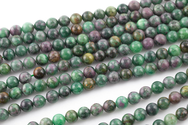 Natural Emerald Ruby Beads Round, 6mm, 8mm, 10mm- Full 15.5 inch strand Smooth Gemstone Beads