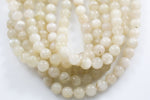 Natural Rainbow Moonstone Milky White Round Beads. Full Strand, 6mm, 8mm, or 10mm. Smooth Gemstone Beads