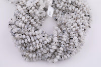 Natural Tourmalinated Quartz Roundel Nugget Beads - about 8mm wide - Full Strand 15.5 inch Strand AAA Quality Smooth