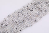 Natural Tourmalinated Quartz Roundel Nugget Beads - about 8mm wide - Full Strand 15.5 inch Strand AAA Quality Smooth