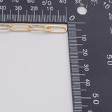 5x14mm Textured CCC Ion Plated Brass Chain - Tarnish Resistant Wholesale 1 yard per order