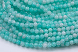 Light Teal Green - JADE Smooth Round- 6mm 8mm 10mm 12mm-Full Strand 15.5 inch Strand AAA Quality