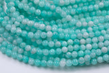 Light Teal Green - JADE Smooth Round- 6mm 8mm 10mm 12mm-Full Strand 15.5 inch Strand AAA Quality