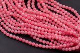 Rose Pink - JADE Smooth Round- 6mm 8mm 10mm 12mm-Full Strand 15.5 inch Strand AAA Quality