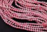 Cotton Light Pink- JADE Smooth Round- 6mm 8mm 10mm 12mm-Full Strand 15.5 inch Strand AAA Quality