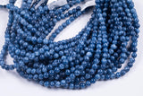 Kyanite Jade Beads Smooth Round 8mm - Full Strand 15.5 inch Strand AAA Quality