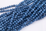 Kyanite Jade Beads Smooth Round 8mm - Full Strand 15.5 inch Strand AAA Quality
