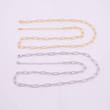 May include: Two chain necklaces, one gold-toned and one silver-toned, are displayed against a white background. Each necklace features a textured, elongated oval link design. The gold chain is positioned above the silver chain.
