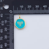 18K Gold PVD Menorah Cles Charm Enamel Painted Hebrew Jewish Israel Charm 14mm Pendant Charms - Tarnish Resistant