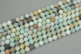 AMAZONITE Beads MATTE/MATT Best Quality Round sizes 4mm, 6mm, 8mm, 10mm, 12mm, 14mm- Full Strand- 15.5 Inches- Matte Finish - Full Strand
