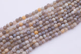 8mm Natural Striped Gray Agate Beads Faceted Round 15.5" Untreated Loose Beads 8mm