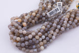8mm Natural Striped Gray Agate Beads Faceted Round 15.5" Untreated Loose Beads 8mm