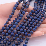 Lapis Jade Beads 8mm Smooth Round 15.5" Loose Beads Dyed Jade