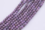 Light Wine Jade Beads 8mm Smooth Round 15.5" Loose Beads Dyed Jade