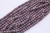 Tan Jade Beads 8mm Smooth Round 15.5" Loose Beads Dyed Jade