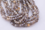 8mm Natural Striped Gray Agate Beads Faceted Round 15.5" Untreated Loose Beads 8mm