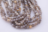 8mm Natural Striped Gray Agate Beads Faceted Round 15.5" Untreated Loose Beads 8mm