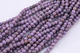 Light Wine Jade Beads 8mm Smooth Round 15.5" Loose Beads Dyed Jade