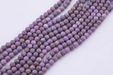Light Wine Jade Beads 8mm Smooth Round 15.5" Loose Beads Dyed Jade