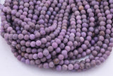Light Wine Jade Beads 8mm Smooth Round 15.5" Loose Beads Dyed Jade