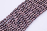Tan Jade Beads 8mm Smooth Round 15.5" Loose Beads Dyed Jade