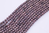 Tan Jade Beads 8mm Smooth Round 15.5" Loose Beads Dyed Jade