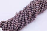 Tan Jade Beads 8mm Smooth Round 15.5" Loose Beads Dyed Jade