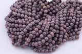 Tan Jade Beads 8mm Smooth Round 15.5" Loose Beads Dyed Jade