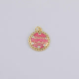 Pink Happy Birthday Charm 17mm Gold PVD Plated Tarnish Resistant